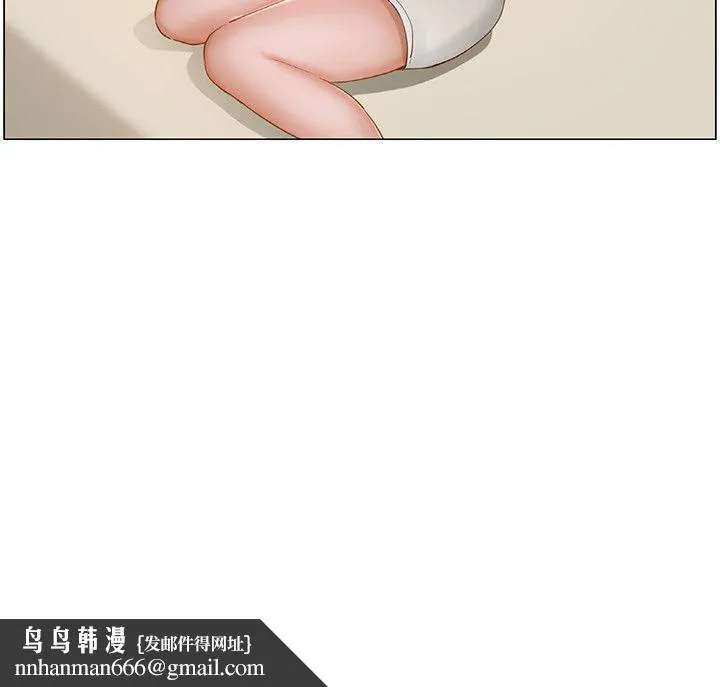 拜托姦视我吧 - 第11话 - page 17