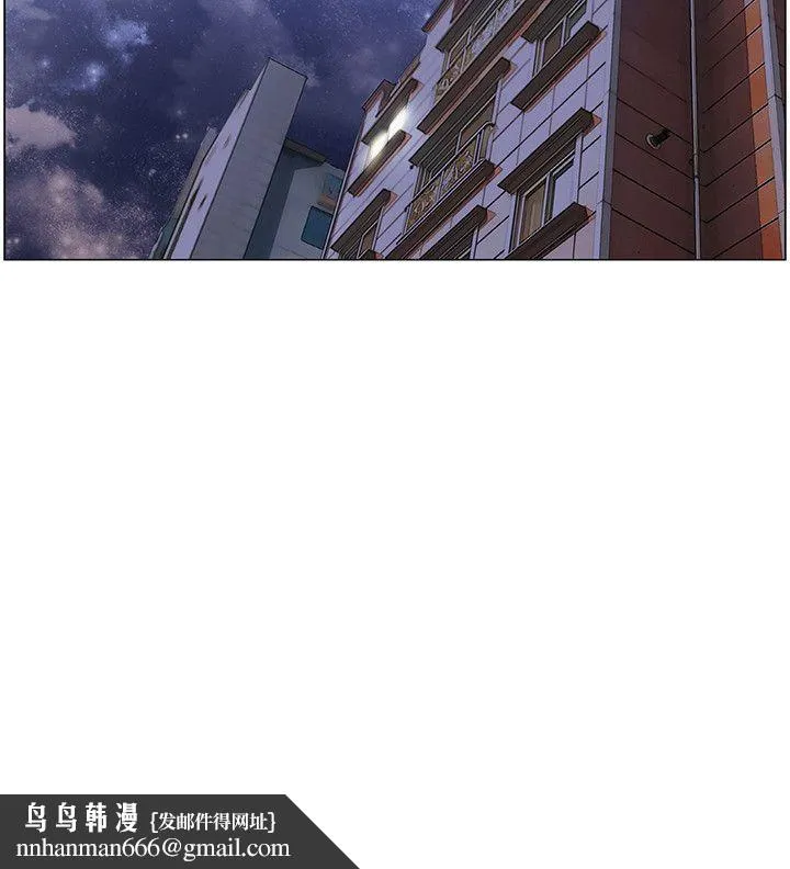 拜托姦视我吧 - 第16话 - page 17