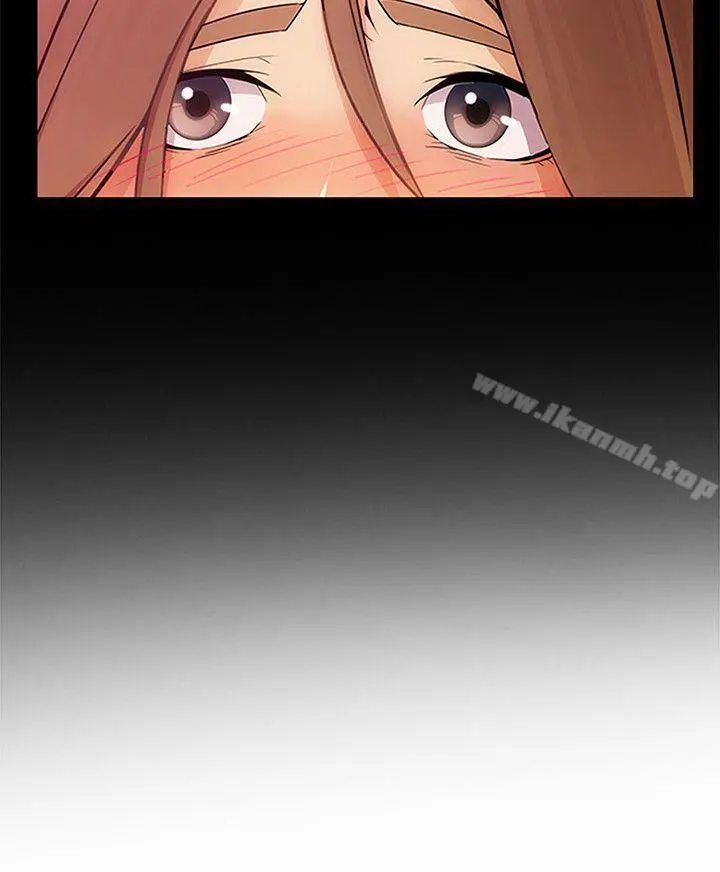 淑女花苑 - 第9话 - page 13