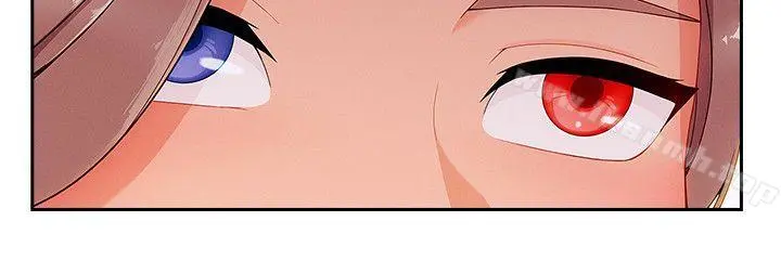 淑女花苑 - 第36话 - page 13