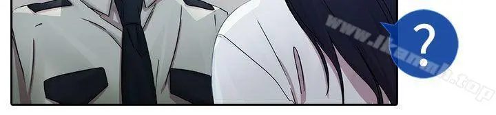 淑女花苑 - 第7话 - page 2