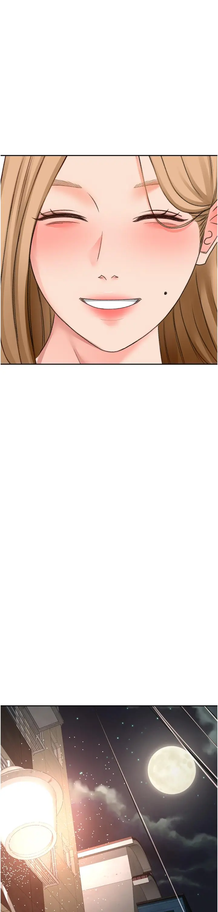 剑道学姊 - 第58话-石头跟姐感觉不对劲 - page 29