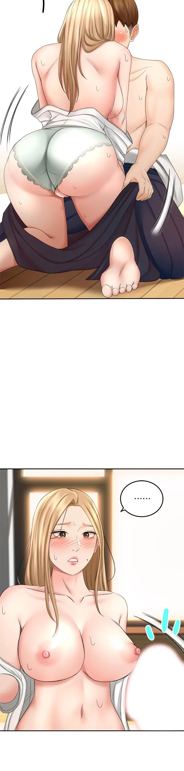 剑道学姊 - 第27话-被摸敏感带好舒服 - page 25