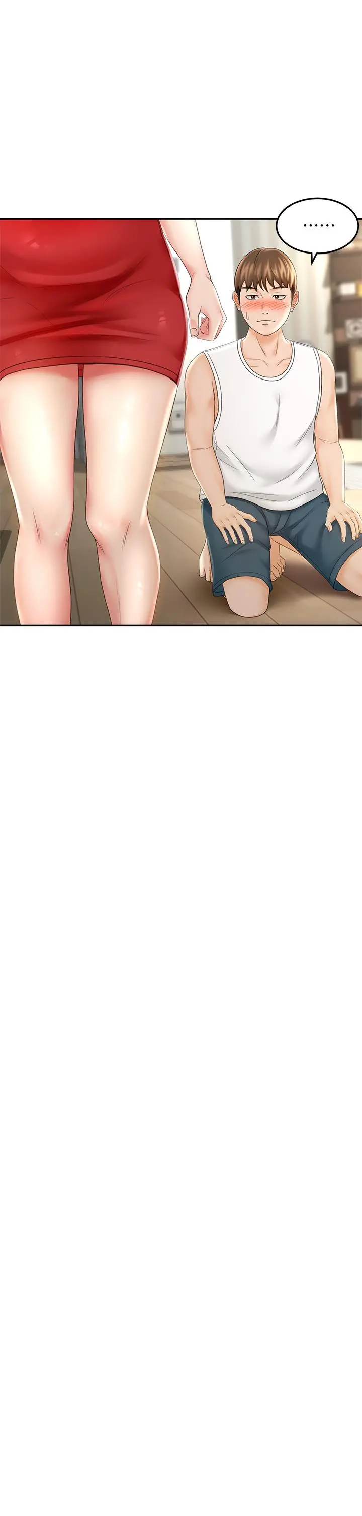剑道学姊 - 第10话-她特别的安慰方式 - page 11