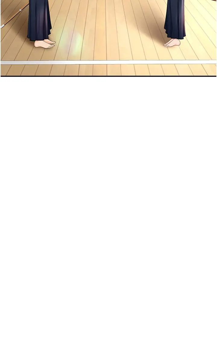 剑道学姊 - 第3话-宝贝，插到我的最深处吧 - page 17
