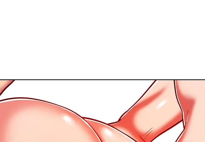 邻居的滋味 - 第30话 - page 2