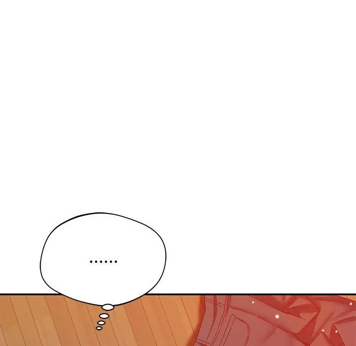 邻居的滋味 - 第30话 - page 23