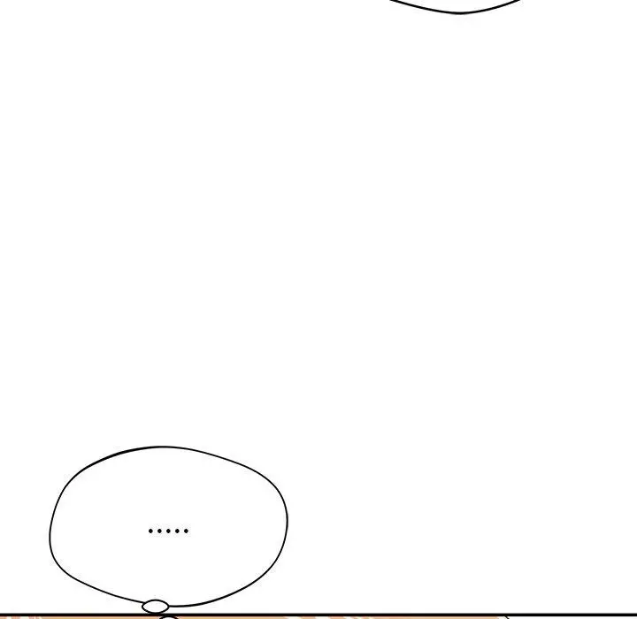 邻居的滋味 - 第30话 - page 29