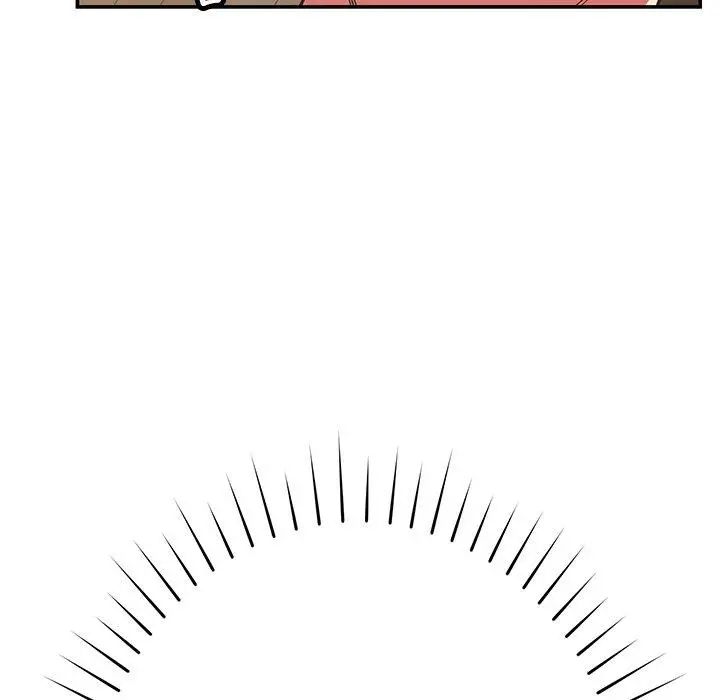 邻居的滋味 - 第30话 - page 65