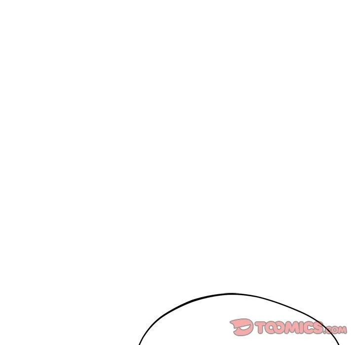 邻居的滋味 - 第41话 - page 21