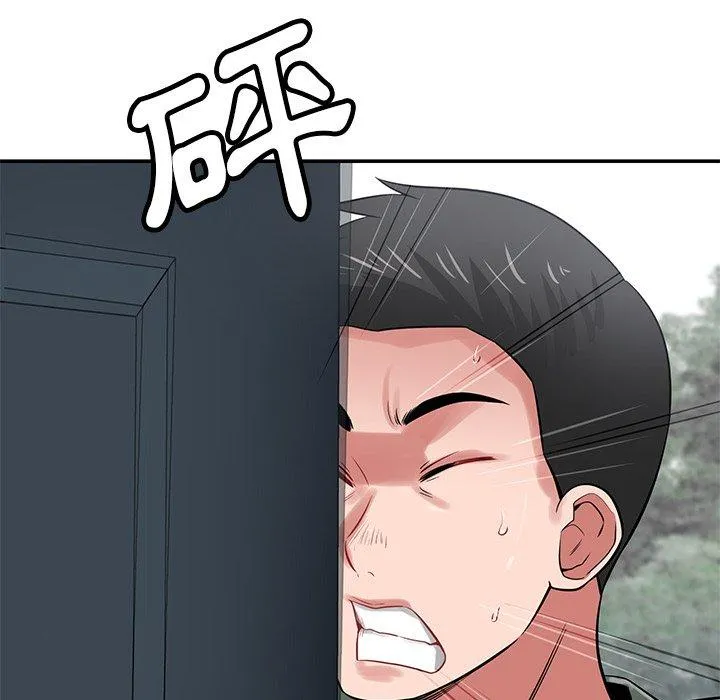 邻居的滋味 - 第41话 - page 38