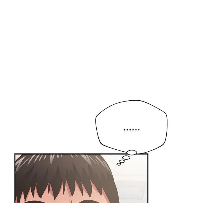 邻居的滋味 - 第41话 - page 71