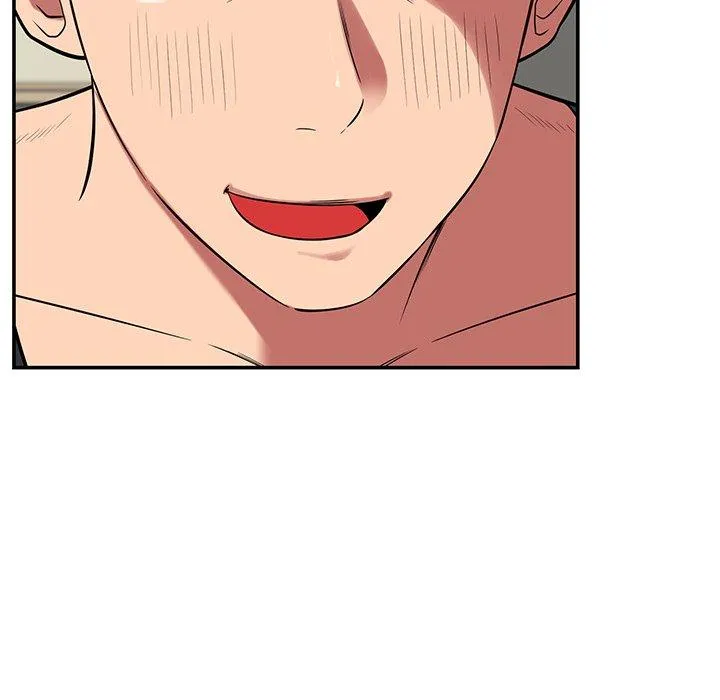 邻居的滋味 - 第41话 - page 80