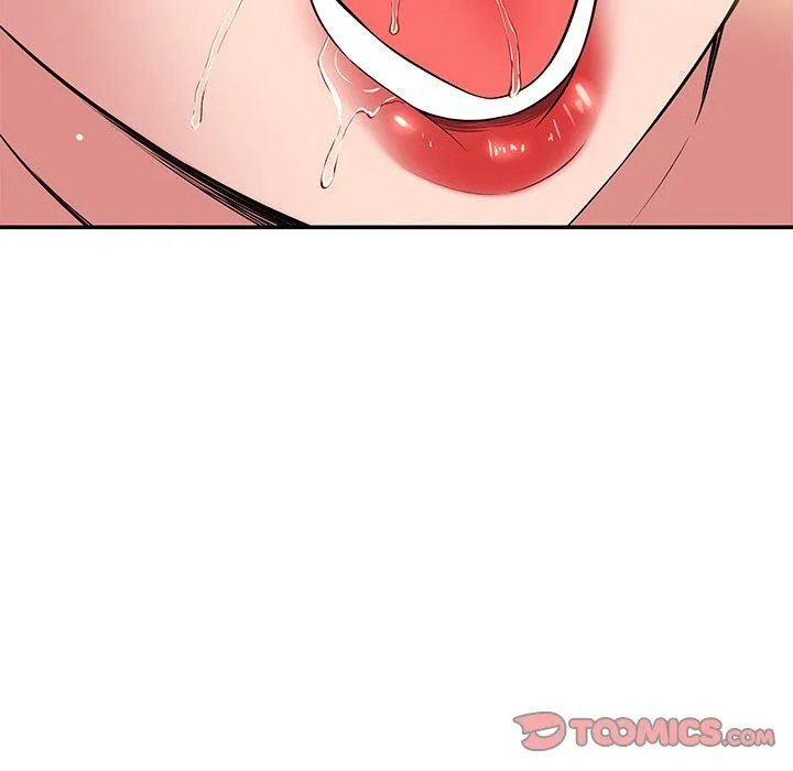 邻居的滋味 - 第41话 - page 138