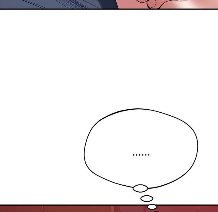 邻居的滋味 - 第42话 - page 73