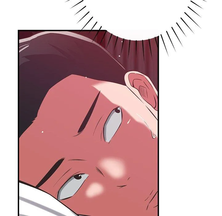 邻居的滋味 - 第42话 - page 89