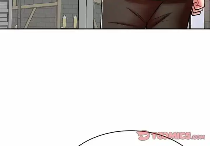 邻居的滋味 - 第10话 - page 4