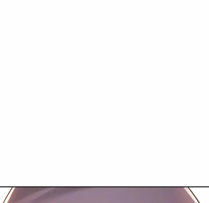 邻居的滋味 - 第10话 - page 14