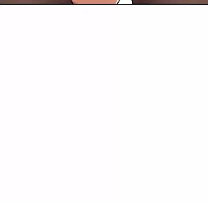 邻居的滋味 - 第10话 - page 16
