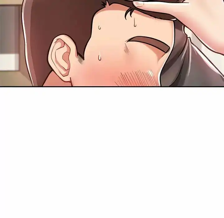 邻居的滋味 - 第10话 - page 19