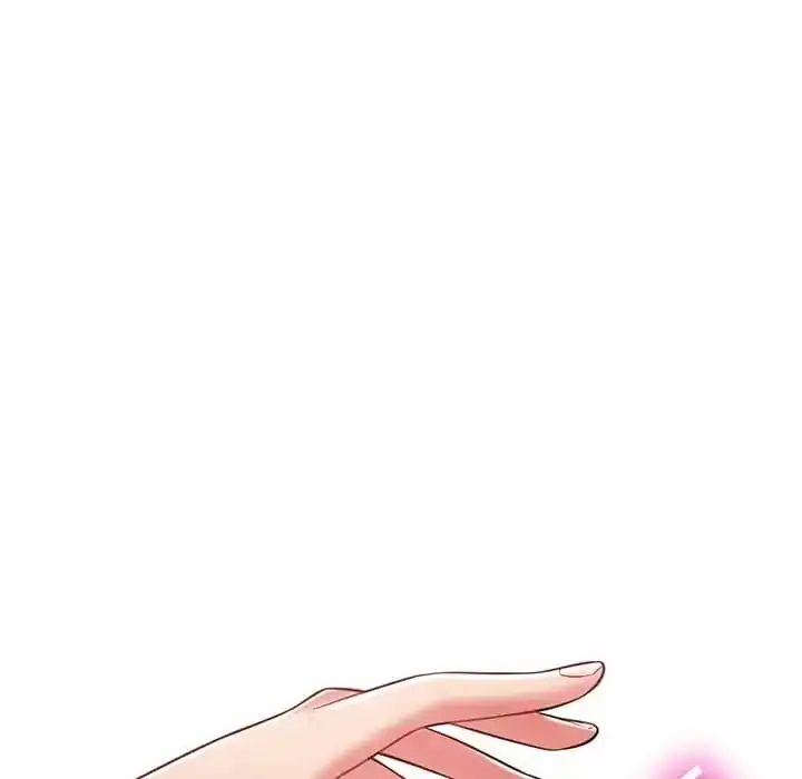 邻居的滋味 - 第10话 - page 28