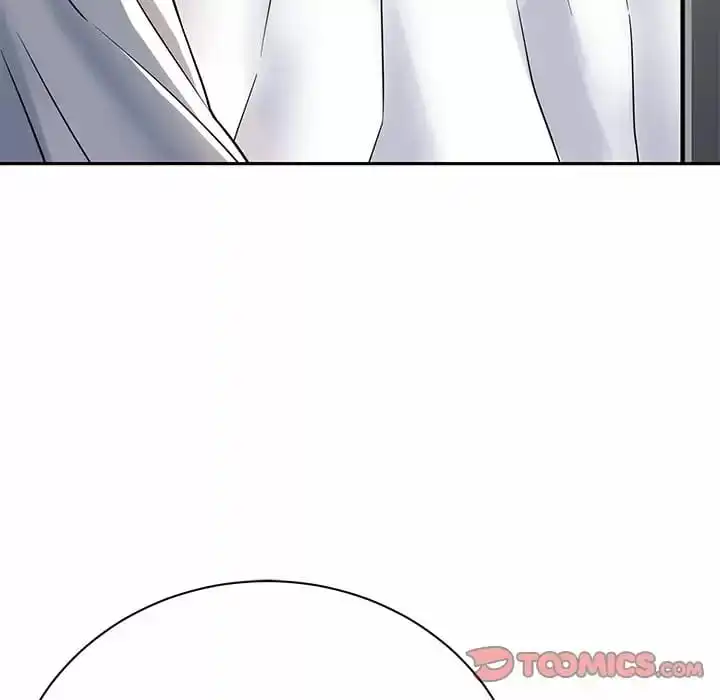 邻居的滋味 - 第10话 - page 100