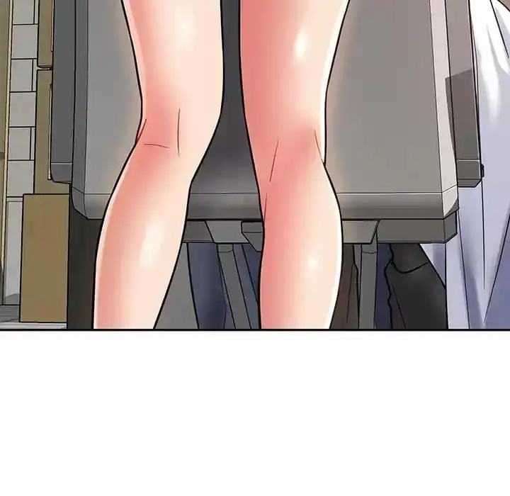 邻居的滋味 - 第10话 - page 103