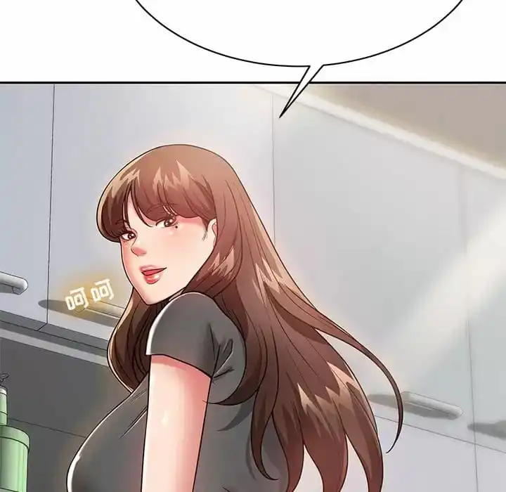 邻居的滋味 - 第10话 - page 113