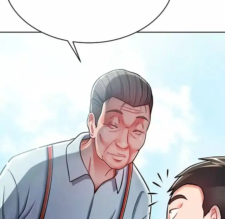 邻居的滋味 - 第8话 - page 151