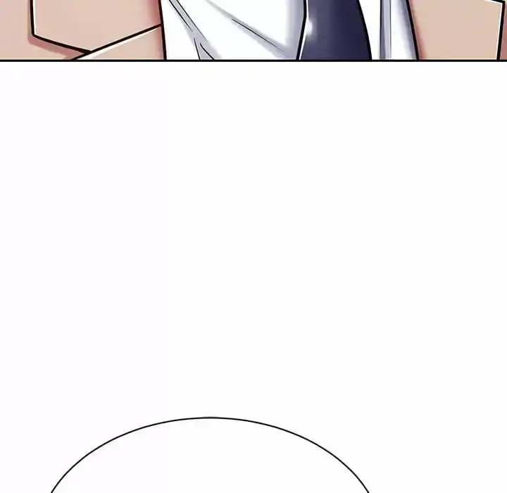 邻居的滋味 - 第9话 - page 84