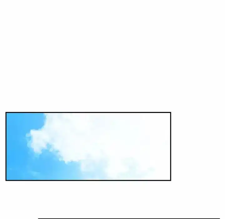 邻居的滋味 - 第9话 - page 114