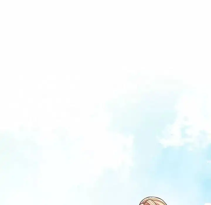 邻居的滋味 - 第9话 - page 116