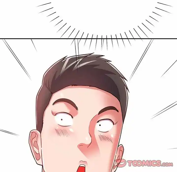 邻居的滋味 - 第9话 - page 196