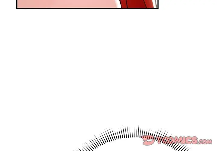 邻居的滋味 - 第15话 - page 4