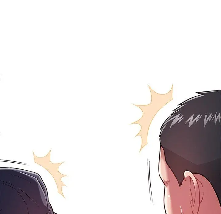 邻居的滋味 - 第15话 - page 37