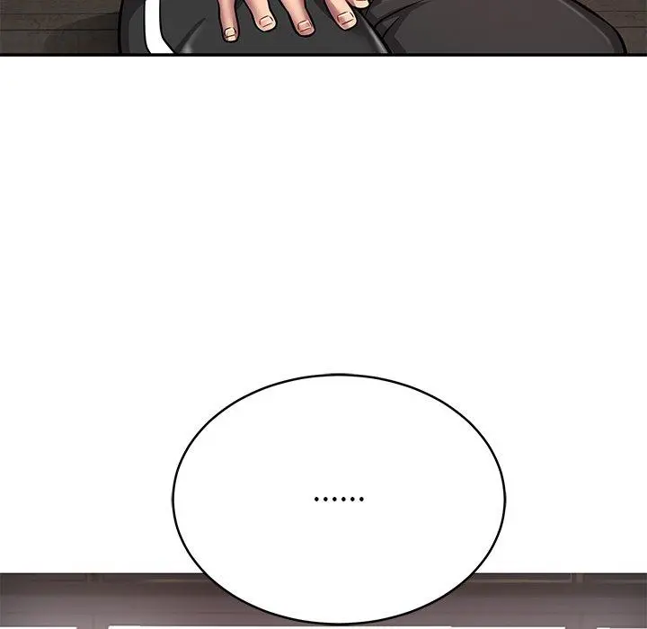 邻居的滋味 - 第15话 - page 122