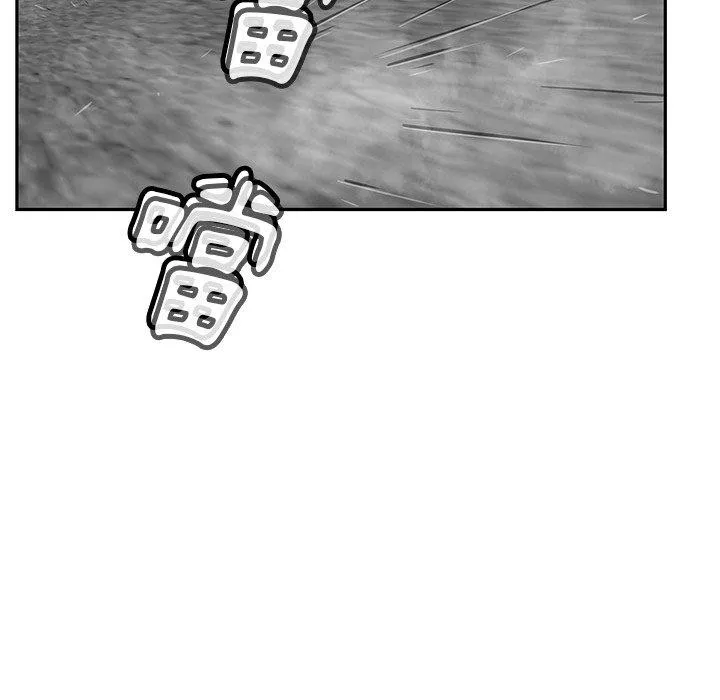 邻居的滋味 - 第44话 - page 26