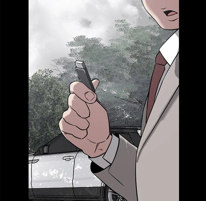 邻居的滋味 - 第44话 - page 94