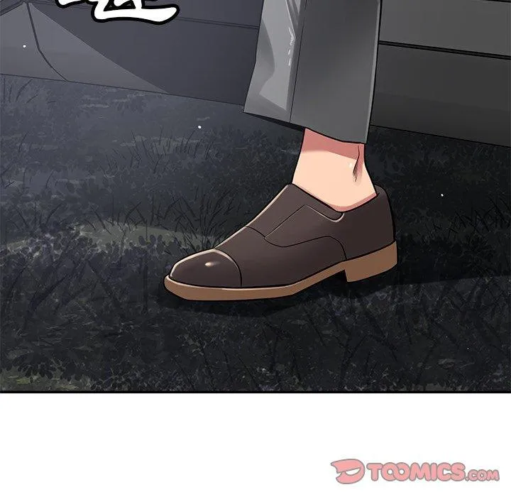 邻居的滋味 - 第43话 - page 12