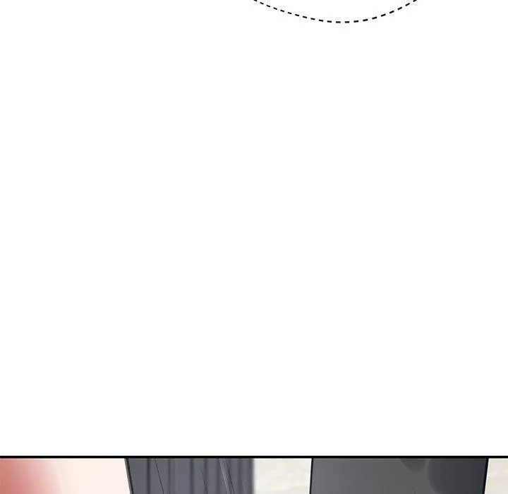 邻居的滋味 - 第43话 - page 73
