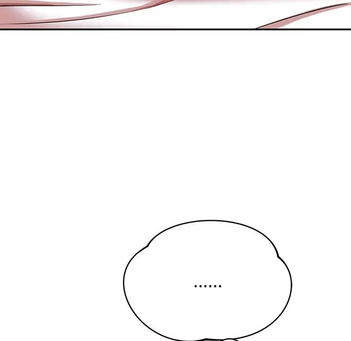 邻居的滋味 - 第20话 - page 47