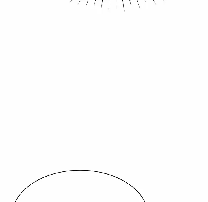 邻居的滋味 - 第11话 - page 6