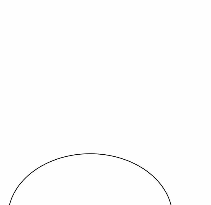 邻居的滋味 - 第11话 - page 51