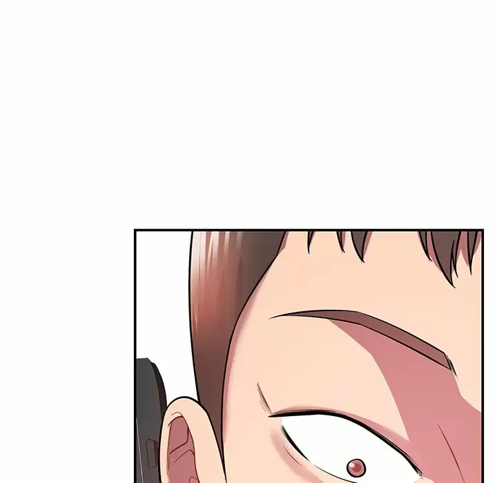 邻居的滋味 - 第11话 - page 96