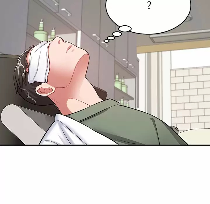 邻居的滋味 - 第11话 - page 100