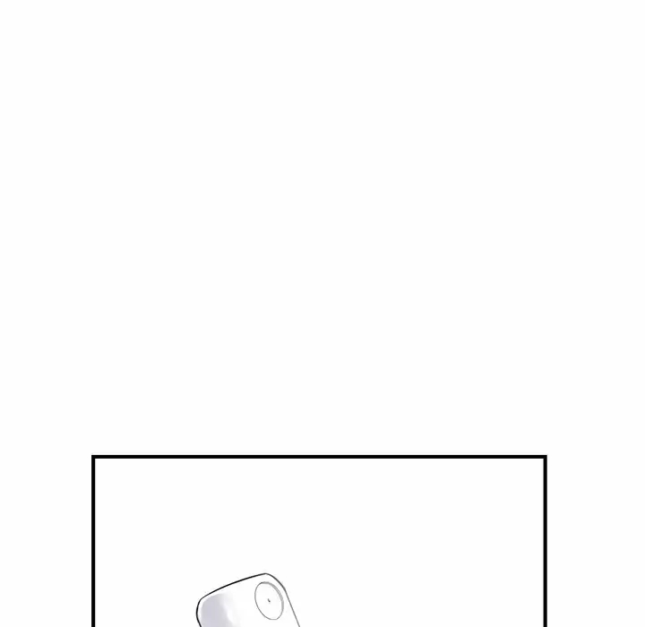 邻居的滋味 - 第11话 - page 138