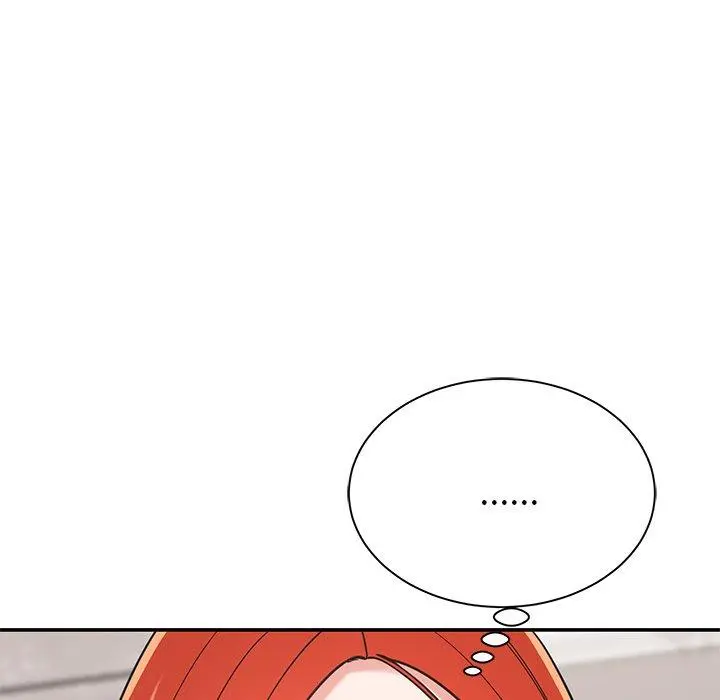邻居的滋味 - 第16话 - page 15