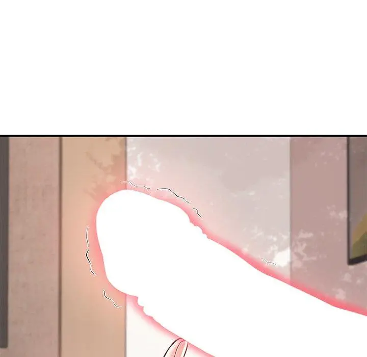 邻居的滋味 - 第16话 - page 29