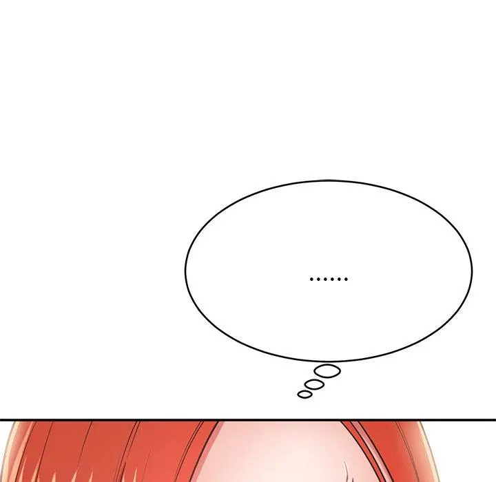 邻居的滋味 - 第16话 - page 40