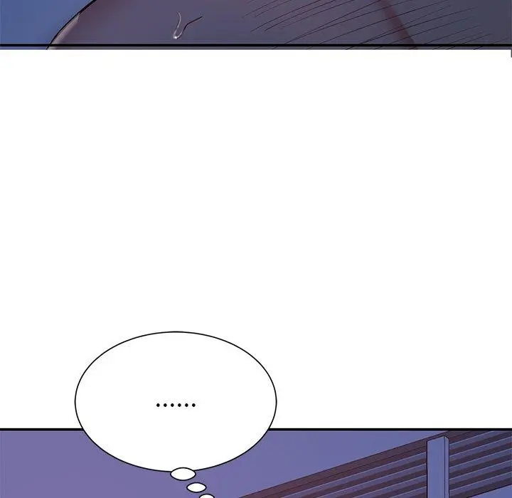 邻居的滋味 - 第13话 - page 17